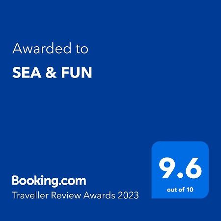 Апартаменты Sea & Fun Хадера Экстерьер фото